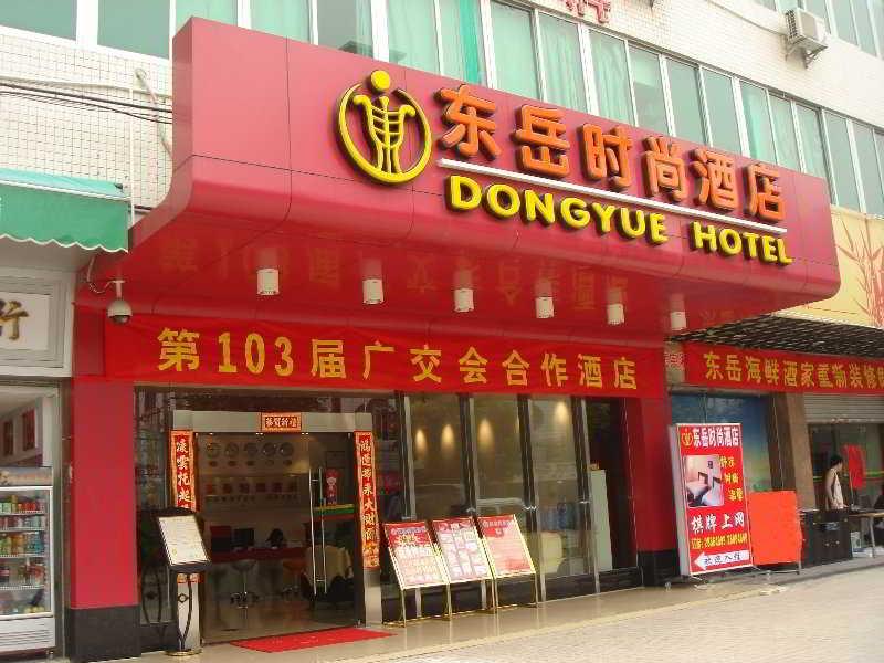Dongyue Fashion Hotel Kanton Dış mekan fotoğraf